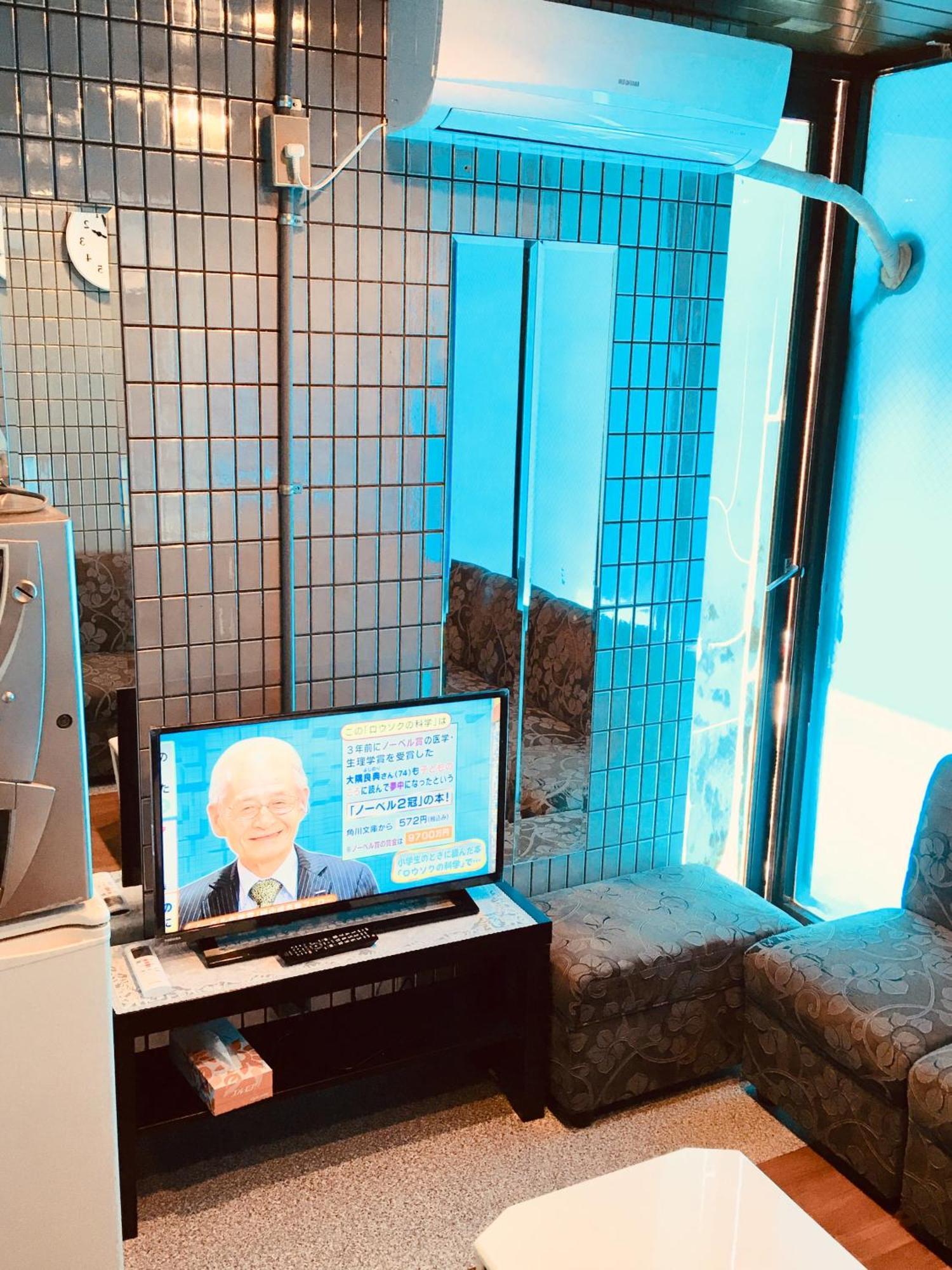 Hanmadang Osaka Dış mekan fotoğraf